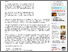 [thumbnail of Full Series]