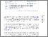 [thumbnail of Full Text]