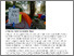 [thumbnail of Full Text]