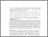 [thumbnail of Full Text]