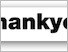 [thumbnail of 20130916_ahn_the_false_dichotomy_of_south_korean_economic_theories_eng_front.jpg]