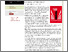 [thumbnail of Full Text]