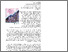 [thumbnail of Full Text]
