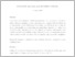 [thumbnail of Full Text]