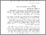 [thumbnail of Full Text]