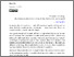 [thumbnail of Full Text]