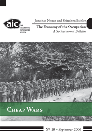 Cheap_Wars_Cover_Medium