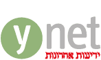 חדשות תוכן ועדכונים 24 שעות - Ynet
